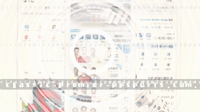 目光紧锁反馈，指尖敲出优化