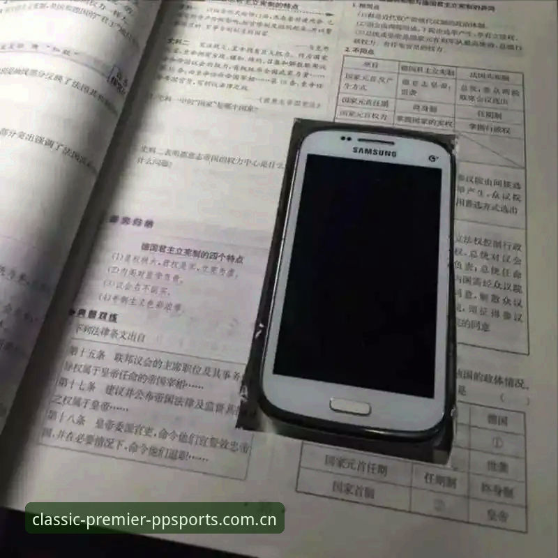 经典赛季集中安卓APP下载手机版 手机版VS电脑端:经典赛季集中安卓APP下载的真实体验对比